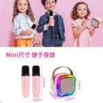 ডাবল মাইক ব্লুটুথ স্পিকার || Bluetooth speaker with Double Mike - Image 2