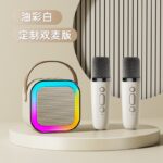 ডাবল মাইক ব্লুটুথ স্পিকার || Bluetooth speaker with Double Mike - Image 4