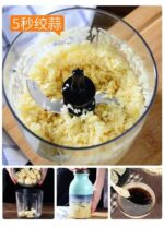 Osaka Japan Blender|| ওসাকা ব্লেন্ডার - Image 2