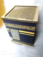 ওমারহ সেভিংস ব্যাংক | umrah Saving Money Box - Image 2
