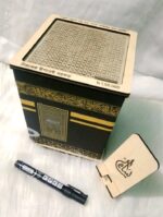 ওমারহ সেভিংস ব্যাংক | umrah Saving Money Box