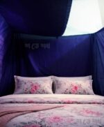 শীতের মশারী /Winter Protection Moshari