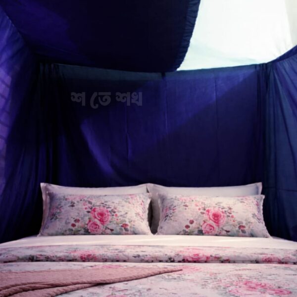 শীতের মশারী /Winter Protection Moshari