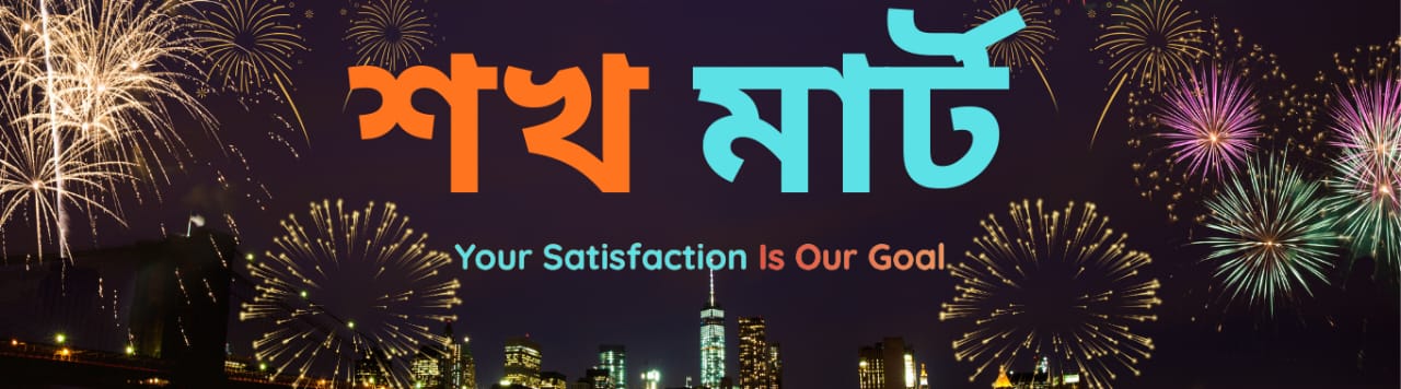 WhatsApp Image 2025-12-08 at 16.37.38_12b669cb