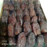MEDJOOL Dates (মেডজুল খেজুর) |  ShokhMart - Image 4