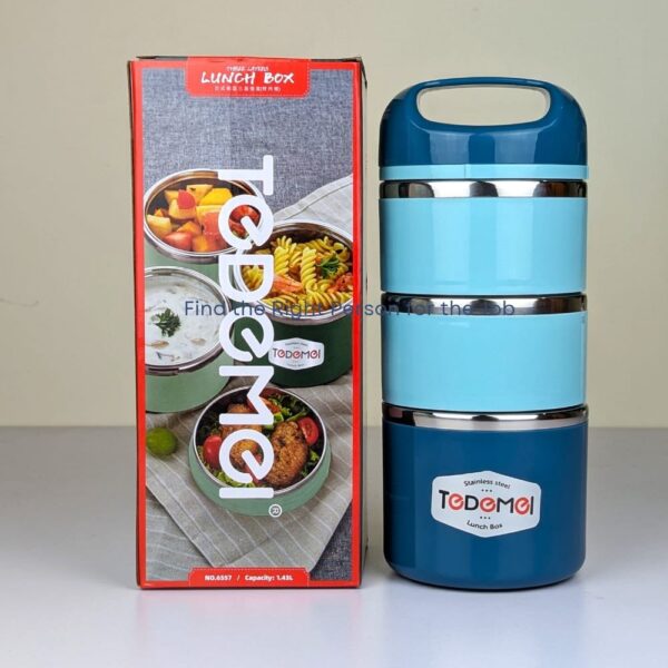 লাঞ্চ বক্স - Lunch Box | শখমার্ট টিফিন  বক্স