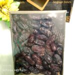 Premium Kalmi (Safawi) Dates - উচ্চমানের পুষ্টিকর কালমি খেজুর (প্রিমিয়াম কোয়ালিটি)shokhmart - Image 3