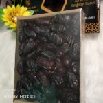 Premium Kalmi (Safawi) Dates - উচ্চমানের পুষ্টিকর কালমি খেজুর (প্রিমিয়াম কোয়ালিটি)shokhmart - Image 4