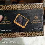 Premium Kalmi (Safawi) Dates - উচ্চমানের পুষ্টিকর কালমি খেজুর (প্রিমিয়াম কোয়ালিটি)shokhmart - Image 5