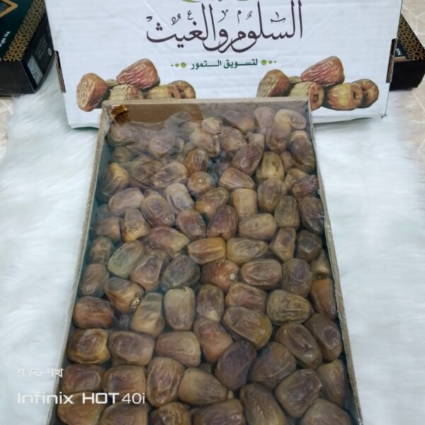 প্রিমিয়াম সুক্কারি (Sukkari) খেজুর