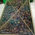 Dabbas খেজুর  | Date Crown (দাব্বাস) | শখমার্ট