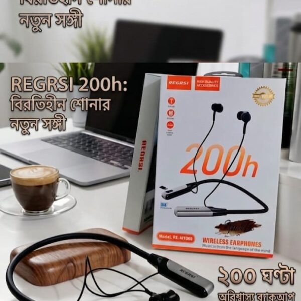 Regrsi 200h Neckband — ডিজিটাল মিটার ও ২০০ ঘণ্টা ব্যাকআপের স্মার্ট ইয়ারফোন!